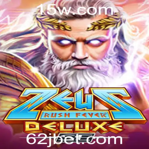 Explorando o Mundo Aventura de ZeusRushFeverDeluxeSE