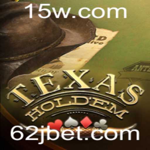 Introdução ao Texas Hold'em: Regras e Eventos Atuais